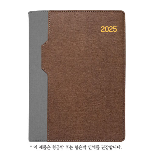25절 나이스 인스프링