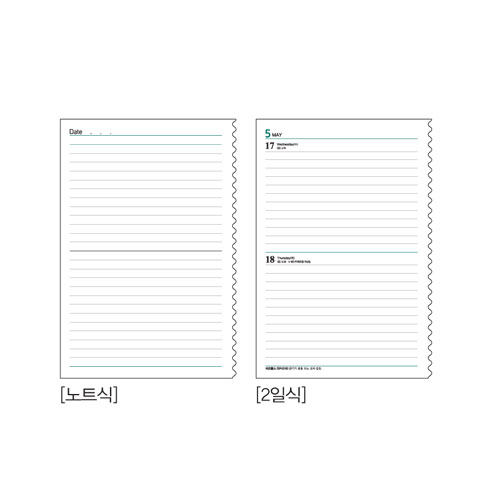 25절 나이스 인스프링