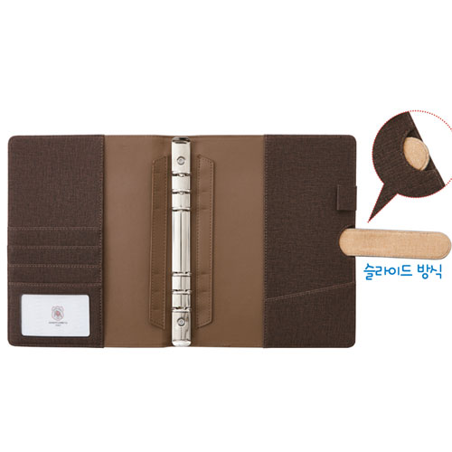 25절 1701 자석시스템