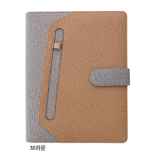 25절 프린스 자석시스템