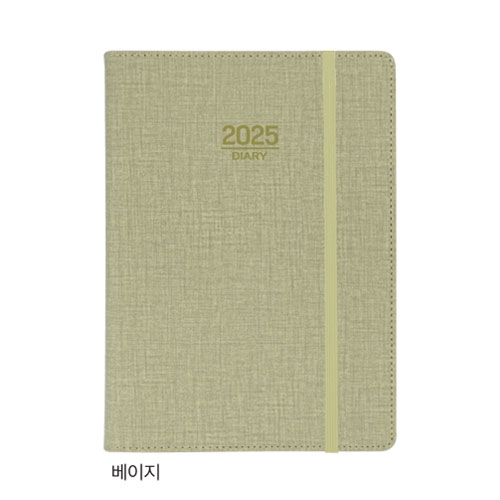 25절 리빙 양장(밴드형)