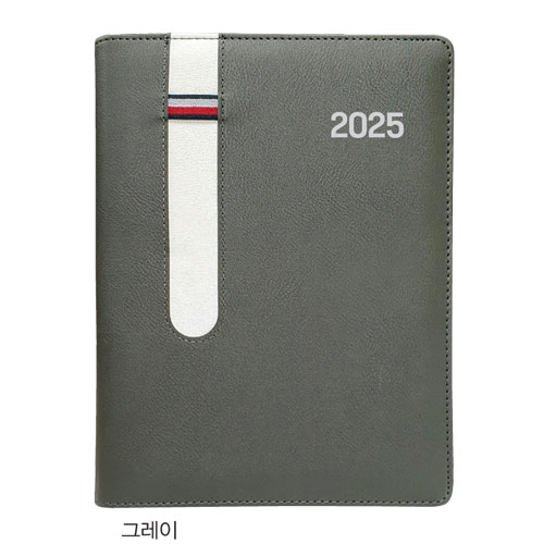 25절 텐더 스프링다이어리