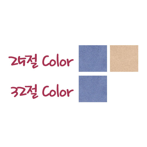 25절 누바 오픈형 시스템