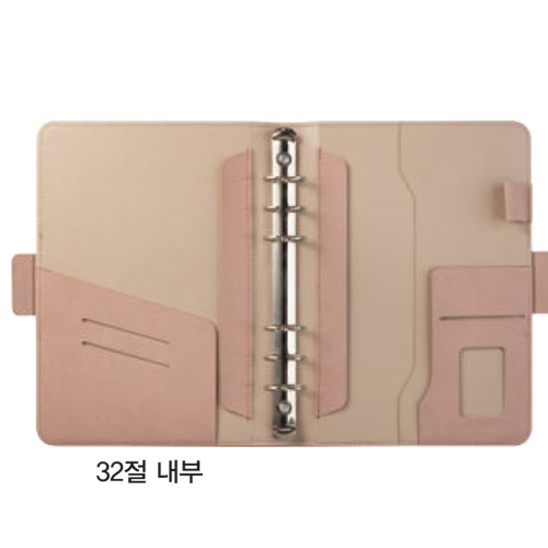 25절 포켓투톤 자석시스템(슬링)