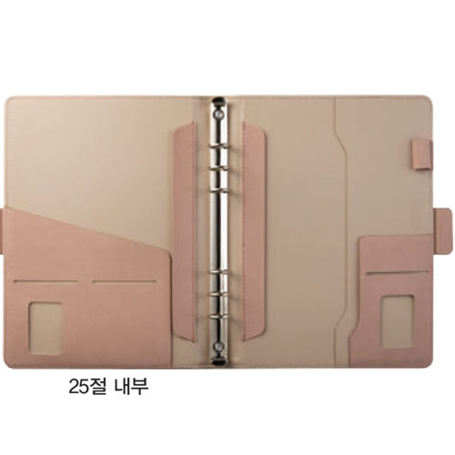 25절 포켓투톤 자석시스템(슬링)