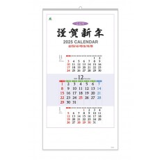 504 삼단 사색 숫자판