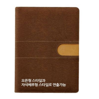 32절 1721 자석 스프링다이어리