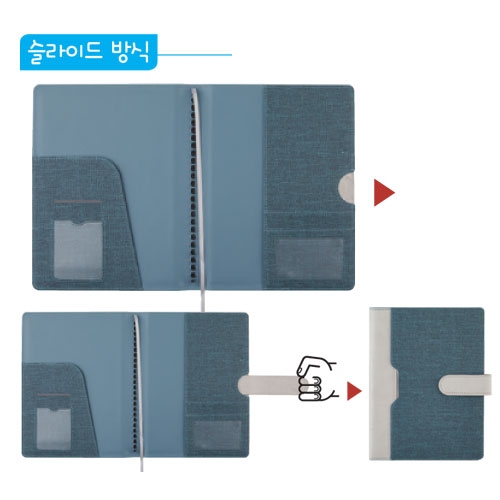 25절 모던2225 자석스프링