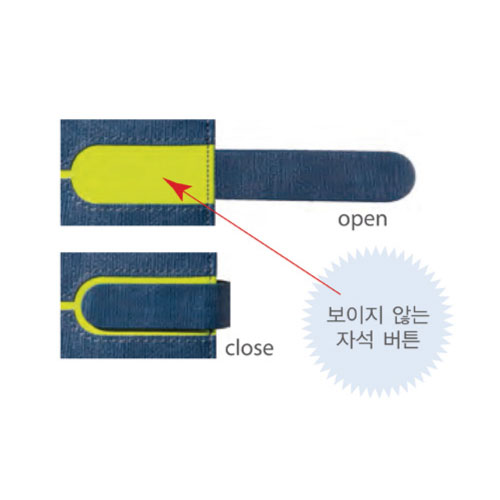 25절 라이트윙 자석스피링