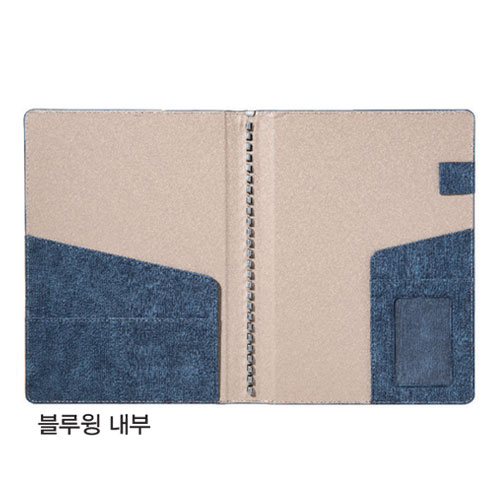 25절 라이트윙 자석스피링