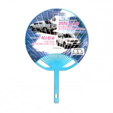 종이살대부채(25cm)